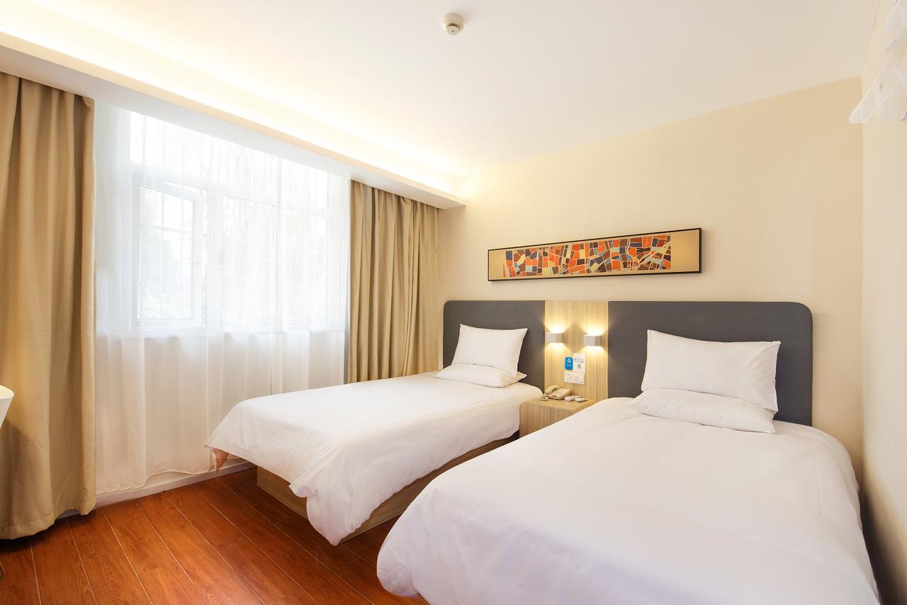 Hanting Hotel Beijing Taoran Pavilion Экстерьер фото