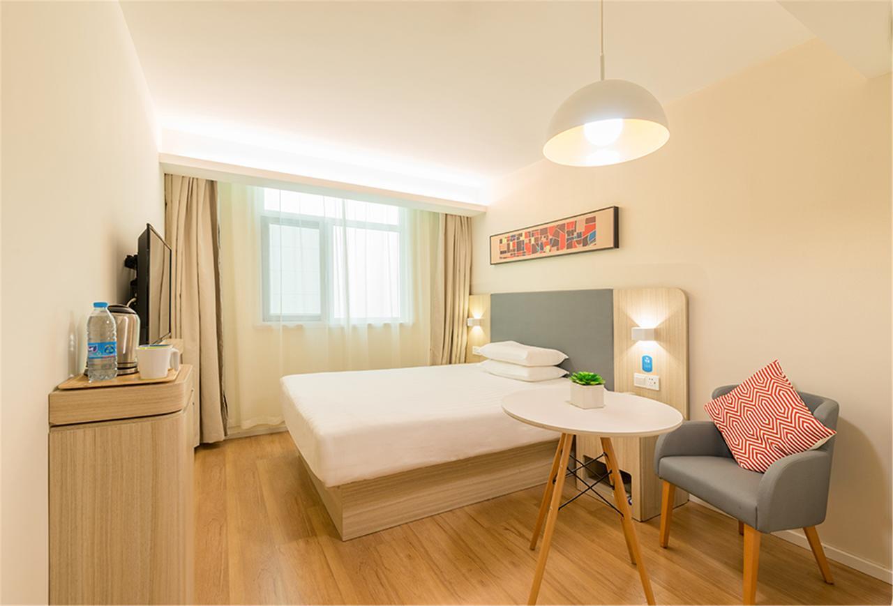 Hanting Hotel Beijing Taoran Pavilion Экстерьер фото