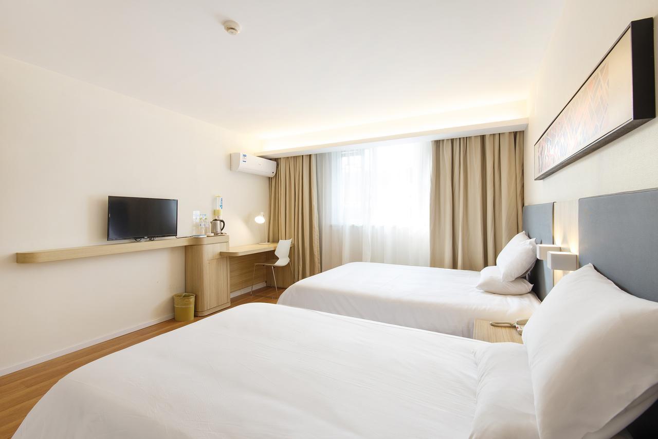 Hanting Hotel Beijing Taoran Pavilion Экстерьер фото