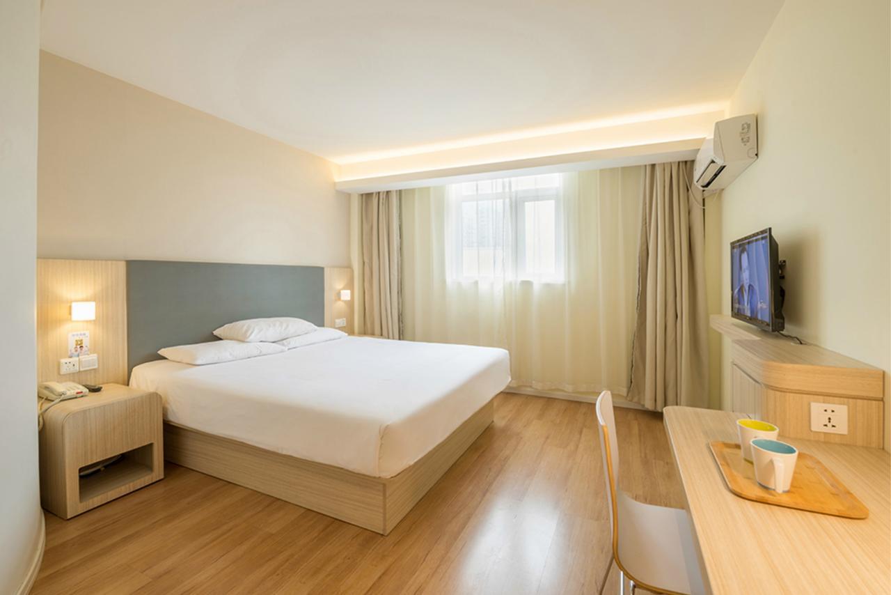 Hanting Hotel Beijing Taoran Pavilion Экстерьер фото