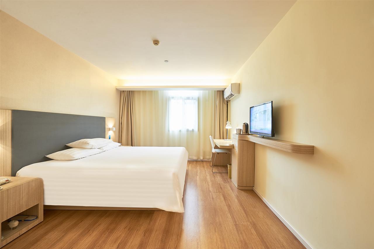 Hanting Hotel Beijing Taoran Pavilion Экстерьер фото