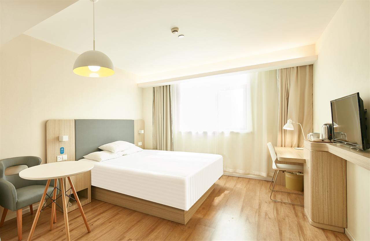 Hanting Hotel Beijing Taoran Pavilion Экстерьер фото