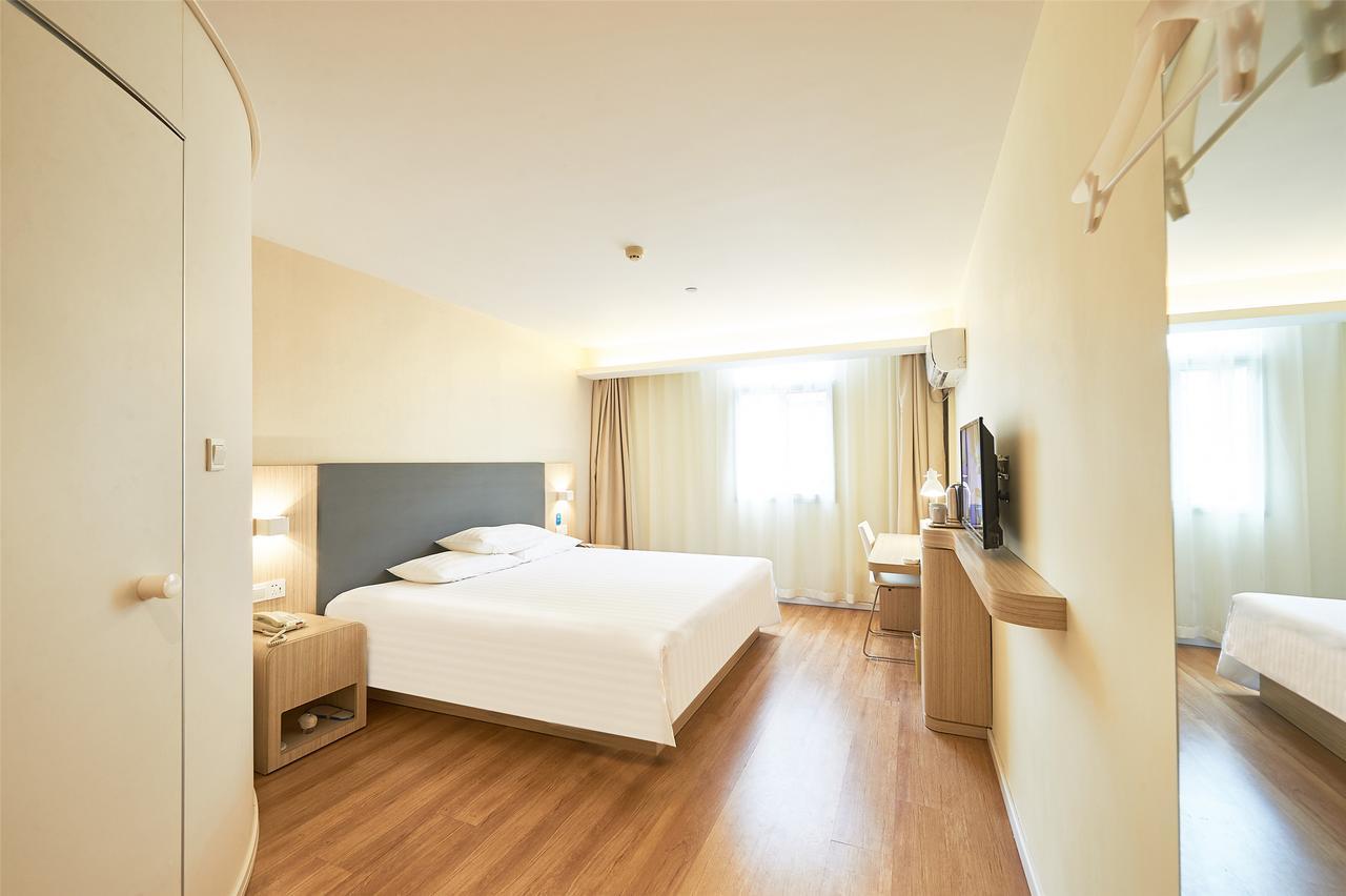 Hanting Hotel Beijing Taoran Pavilion Экстерьер фото