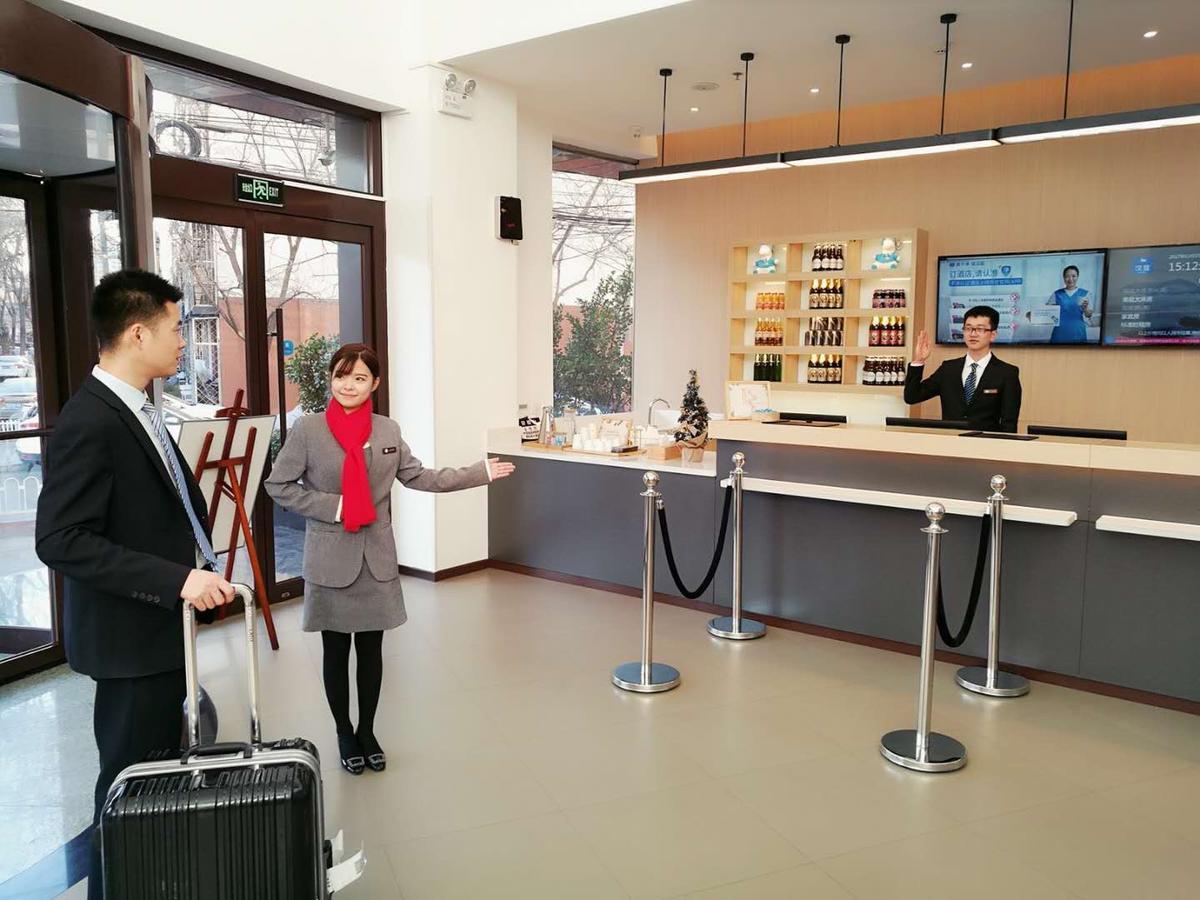 Hanting Hotel Beijing Taoran Pavilion Экстерьер фото